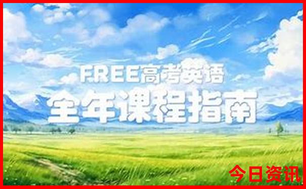 上海旅游必去十大景点推荐