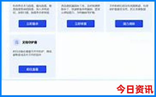 法国马赛最漂亮三个地方