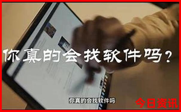 北京旅游攻略5日