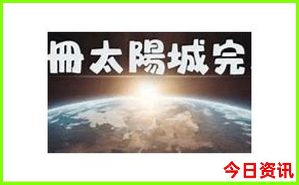 夏天去哪比较凉快