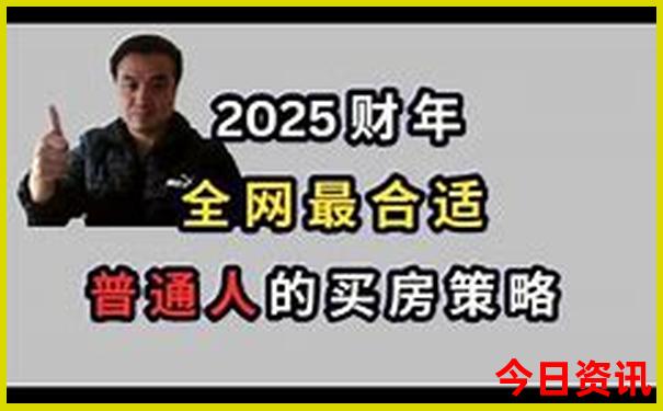 长春电影制片厂旅游景点介绍